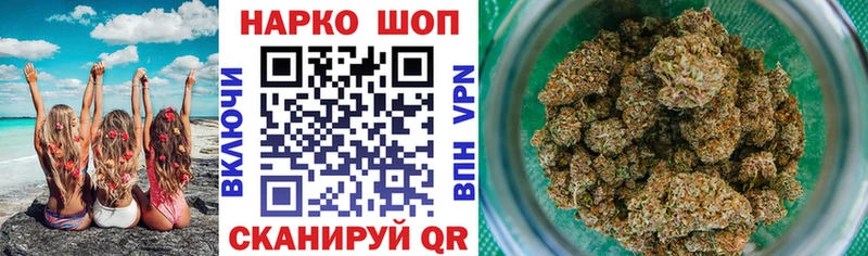 Какие есть наркотики Мензелинск ТГК A-PVP Псилоцибиновые грибы Бошки Шишки ГАШИШ МЕФ Амфетамин