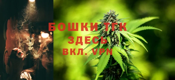 кокаин колумбия Лагань