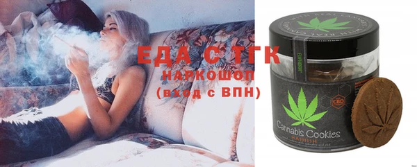 ПСИЛОЦИБИНОВЫЕ ГРИБЫ Кукмор