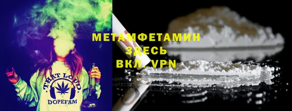 2c-b Аша