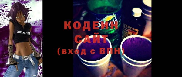 ПСИЛОЦИБИНОВЫЕ ГРИБЫ Кукмор