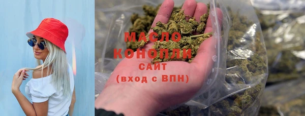 ПСИЛОЦИБИНОВЫЕ ГРИБЫ Кукмор