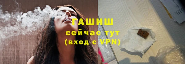 мефедрон VHQ Кулебаки