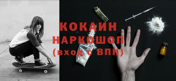 ПСИЛОЦИБИНОВЫЕ ГРИБЫ Кукмор