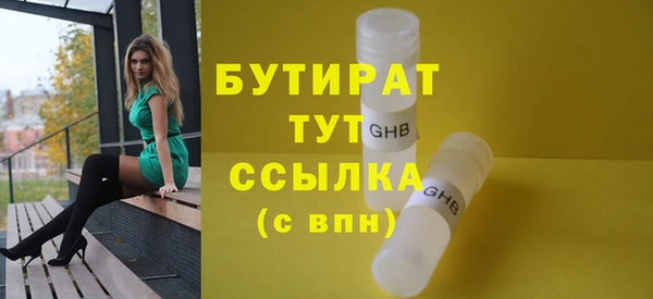 ПСИЛОЦИБИНОВЫЕ ГРИБЫ Кукмор