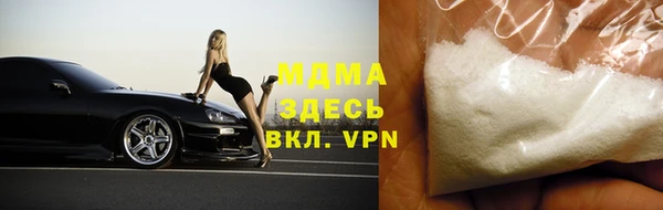 мефедрон VHQ Кулебаки