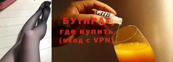 ПСИЛОЦИБИНОВЫЕ ГРИБЫ Кукмор