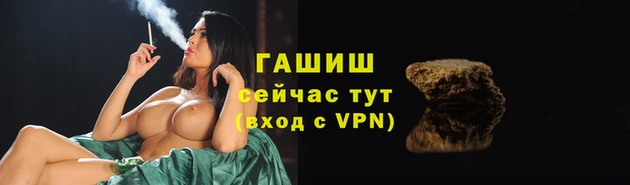 ПСИЛОЦИБИНОВЫЕ ГРИБЫ Кукмор