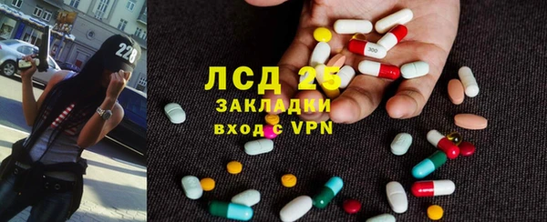 2c-b Аша