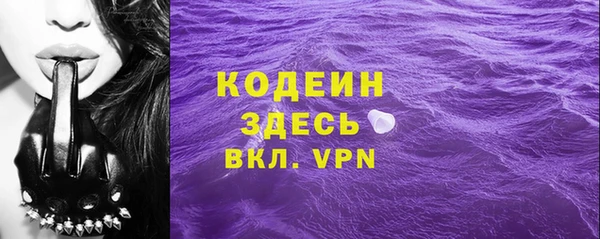 ПСИЛОЦИБИНОВЫЕ ГРИБЫ Кукмор