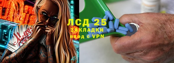 прущая мука Лабытнанги