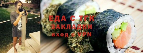кокаин колумбия Ладушкин