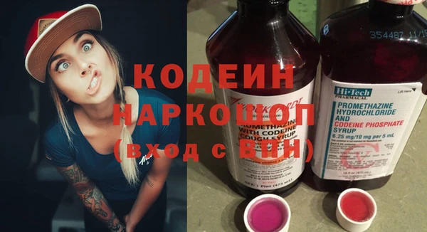 кокаин колумбия Лагань