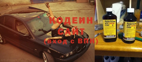 кокаин колумбия Ладушкин